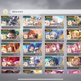 強垢戦力91000以上、リボほむ、クリスマスさやかなど完凸キャラ+マギカストーン、ストリー未進行もありマギカストーン140000初期垢マギカストーン49000石54000以上 評価SSコンプ アルまど＋リボンほむら＋クリスマス梨...最高峰 石141000以上 評価SS 4種 アルまど＋クリスマス梨花＋キリ...最高峰 石114000以上 評価SS 4種 アルまど＋クリスマス梨花＋眼鏡...神垢 石99000以上 評価SS 4種 アルまど＋クリスマス梨花＋まどか...神垢 石101000以上 評価SS 4種 アルまど＋クリスマス梨花＋まどか...神垢 石117000以上 評価SS 4種 アルまど＋クリスマス梨花＋まどか...引退 無課金 初期垢 クリスマスさやか保有人気キャラ組合せ自由に選べる垢をどうぞ、手ごろなお値段、毎日更新神垢 石60000以上 評価SS 5種 アルまど＋クリスマス梨花＋まどか...まどマギMagia Exedra ★激安販売★ 商品リストからセルフセレク...神垢 石50000以上 評価SS 5種 S2種 アルまど＋リボンほむら＋キリ...完璧なアカウント？（課金300万） パーティー89000以上！即日購入...超神垢 石38000以上 評価SS 5種 S2種 アルまど＋リボンほむら＋眼...画像キャラ+マギカストーン64000-91000以上コメ必須石4000↑限定ほむら、ホーリーマミなど高評価キャラ多数あり、引退...引退垢 星5キオク18体引退垢まどドラ 最安値 人気キャラ 検索可 毎日更新 即時対応まどドラ引退品まどドラ 引退(最終値下げ)アルティメットまどか+マギカストーン95000～200000+5星×12～40体アルティメットまどか+マギカストーン95000～200000+5星×12～40体まどドラ引退アカウント☆キオク18凸ありアルティメットまどか他アルティメットまどか+マギカストーン95000～200000+5星×12～40体アルティメットまどか+マギカストーン95000～200000+5星×12～40体引退、アルまど、水着マミ、水着まどか有りアルティメットまどか+マギカストーン95000～200000+5星×12～40体『まどドラ』★最安値★組み合わせが多い★人気キャラ検索可能★資源...『まどドラ』激安！URLから人気キャラを検索 ⇒ 在庫・値段を確認 ...アルティメットまどか+マギカストーン99000～200000+5星×11～40体アルティメットまどか+マギカストーン99000～200000+5星×11～40体アルティメットまどか+マギカストーン99000～200000+5星×11～40体アルティメットまどか+マギカストーン99000～200000+5星×11～40体アカウント販売戦闘力74000↑ 他完凸複数 アルティメットまどか+マギカストーン94000～200000+5星×10～30体