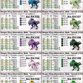 激安ARKASAリーパーキング②最新ステ！ | ARK Survival Evolvedのアカウントデータ、RMTの販売・買取一覧