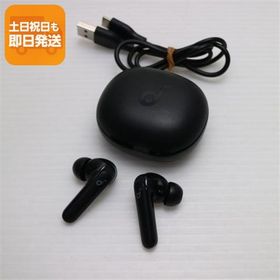 美品 Anker Soundcore Life P3 ブラック ワイヤレスイヤホン ANKER 即日発送 あすつく 土日祝発送OK