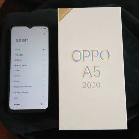 OPPO A5 2020 本体 4GB/64GB グリーン