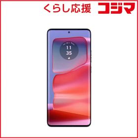 【 新品 未開封 】 モトローラ SIMフリースマートフォン motorola edge 50 pro / Snapdragon 7 Gen 3 / 6.7インチ 12GB+256GB リュクスラベンダー PB1K0001JP 未使用 送料無料