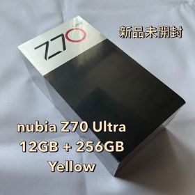 nubia Z70 Ultra 12GB + 256GB Yellow