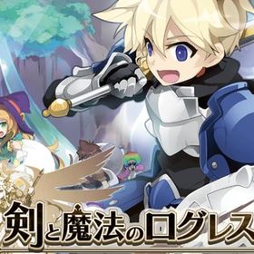 ワールド14 女 アバ 魔晶石4100個 | 剣と魔法のログレスのアカウントデータ、RMTの販売・買取一覧