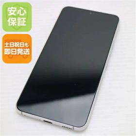 【中古】安心保証 美品 Galaxy S22 SC-51C ファントムホワイト スマホ 白ロム 中古土日祝発送OK
