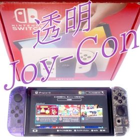 ニンテンドースイッチ(Nintendo Switch)のNintendo Switch 有機ELモデル(家庭用ゲーム機本体)