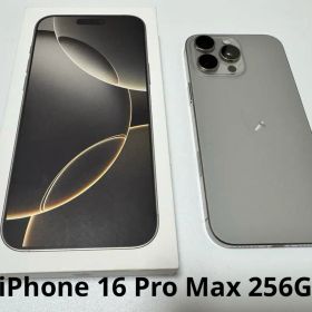 iPhone 16 Pro Max 256GB SIMフリー 国内版