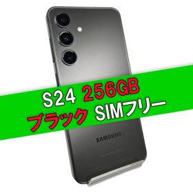 Galaxy S24 256GB ブラック SIMフリー