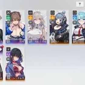 リセマラ垢 ルーク、ユキ、セレ二エル | カオゼロ(カオスゼロナイトメア)のアカウントデータ、RMTの販売・買取一覧