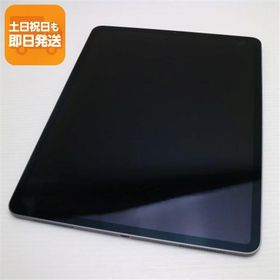 iPad Pro 12.9 第3世代 (2018発売) 中古 28,589円 | ネット最安値の