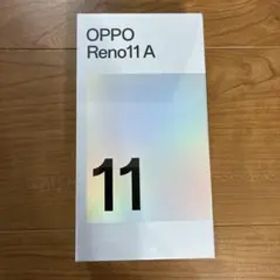 【新品未開封】OPPO Reno 11 A ダークグリーン