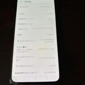 OPPO Reno A (CPH1983) グラデーションブルー