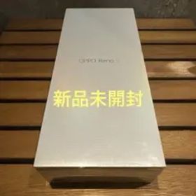 【新品未開封】OPPO Reno A CPH1983 64GB ブルー