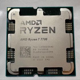 Ryzen 7 7700 BOX 新品 28,800円 中古 21,900円 | ネット最安値の価格