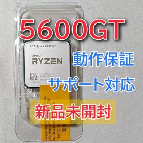 Ryzen 5 5600GT Socket AM4 6コア