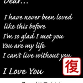 GREE ガルショ Dear（ホワイト） | ガルショのアイテム、RMTの販売・買取一覧