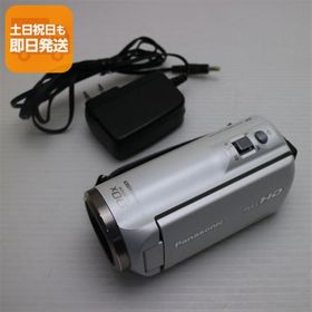 美品 HC-V480MS ホワイト 即日発送 デジビデ Panasonic 本体 あすつく 土日祝発送OK
