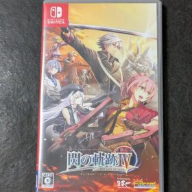 英雄伝説 閃の軌跡4 英雄伝説 閃の軌跡IV switch