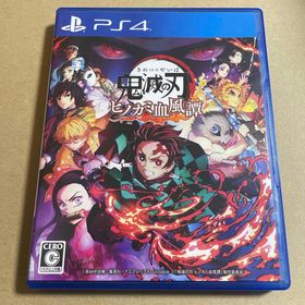 PS4 鬼滅の刃 ヒノカミ血風譚(家庭用ゲームソフト)