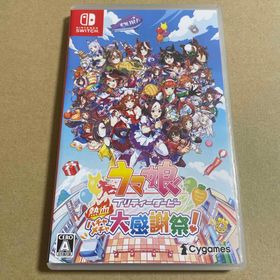 ウマ娘 プリティーダービー 熱血ハチャメチャ大感謝祭！ Switch(家庭用ゲームソフト)