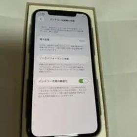 【超美品】アップル iPhone11 Pro 256GB ミッドナイトグリーン