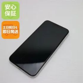 良品中古 SIMフリー iPhone 11 Pro 512GB シルバー スマホ 本体 白ロム 中古 土日祝発送OK 04000