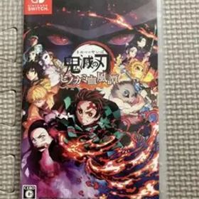 【年内送料無料】鬼滅の刃 ヒノカミ血風譚 通常版