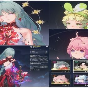 フローヴァ4凸/幽冥の忘憂曲/ヴェリーナ1凸/鑑心/アンコ2凸/卜霊完凸 | 鳴潮(Wuthering Waves)のアカウントデータ、RMTの販売・買取一覧