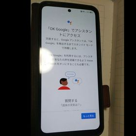 ゼットティーイー(ZTE)のZTE Libero 5G Ⅱ ブラックSIMフリースマホ本体 楽天ワイモバイル(スマートフォン本体)