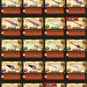 引退アカウント | グラブルのアカウントデータ、RMTの販売・買取一覧