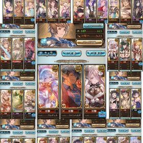 宝晶石400000↑ 金月315↑ バイシュラ、クリスマスワムデュス、ラインハルザなど新環境武器多数 | グラブルのアカウントデータ、RMTの販売・買取一覧