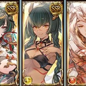 初期垢 | グラブルのアカウントデータ、RMTの販売・買取一覧