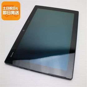 超美品 F-04H arrows タブレットブラック 即日発送 タブレット DoCoMo 富士通 本体 あすつく 土日祝発送OK