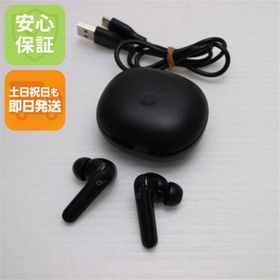 アンカー(Anker)のAnker Soundcore Life P3 ブラック ワイヤレスイヤホン ANKER 即日発送 土日祝発送OK M888(ヘッドフォン/イヤフォン)