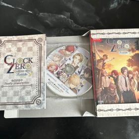 CLOCK ZERO ～終焉の一秒～ Devote 限定版 Switch