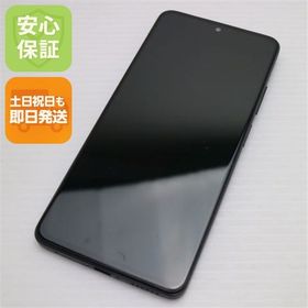 安心保証 美品 SIMフリー Redmi Note 11 Pro 5G グラファイトグレー