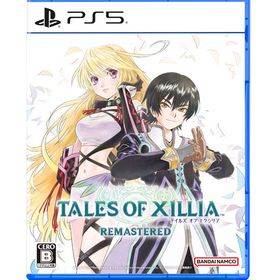 【特典】PS5 テイルズ オブ エクシリア リマスター