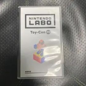 Nintendo Labo Toy-Con 02