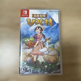 箱庭牧場 ひつじ村 switchソフト