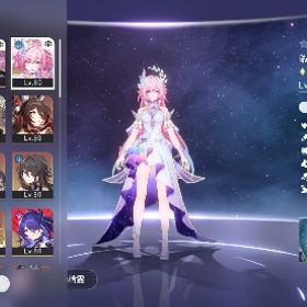 SSR35所持 キャストリス2凸 ホタル2凸 星5キャラ多数 | 崩壊スターレイル(崩スタ)のアカウントデータ、RMTの販売・買取一覧