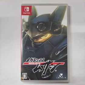 Switch メガトン級ムサシ