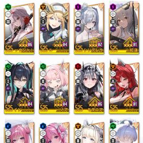 ピルグリム完凸多数。希少なマキマ完凸所持 | 勝利の女神NIKKE(メガニケ)のアカウントデータ、RMTの販売・買取一覧