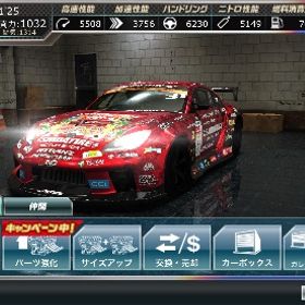 ☆9 戦闘力1050 ↑ MOTUL GR86 SHIBATIRE ☆5仲間付き！ | ドリスピ(ドリフトスピリッツ)のアカウントデータ、RMTの販売・買取一覧