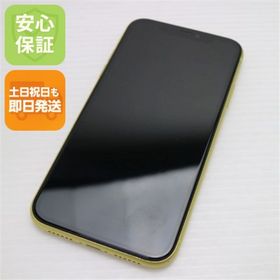 アイフォーン(iPhone)の超美品 SIMフリー iPhone 11 64GB イエロー M888(スマートフォン本体)