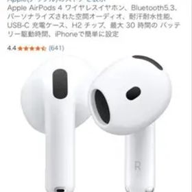 【箱付き】Apple AirPods 4 ワイヤレスイヤホン両耳 イヤフォンのみ