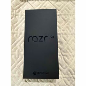 motorola razr 50 6.9吋 メモリ12GB ストレージ512GB(スマートフォン本体)