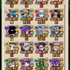 虹のコトダマ150,000_コトダマン | コトダマンのアカウントデータ、RMTの販売・買取一覧