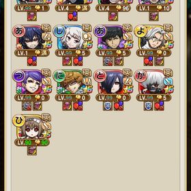 🌈石306000↑🌈東京喰種コンプ🌈レジェンド2種 | コトダマンのアカウントデータ、RMTの販売・買取一覧