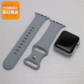 美品 Apple Watch series3 38mm GPSモデル シルバー 即日発送 Apple 中古 あすつく 土日祝発送OK