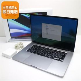 超美品 MacBook Pro 2019 16インチ 第9世代 Core i9 16GB SSD 1TB ノートパソコン Apple 中古 即日発送 あすつく 土日祝発送OK