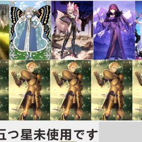 宝具5、聖晶石3300個、即時対応 | FGOのアカウントデータ、RMTの販売・買取一覧